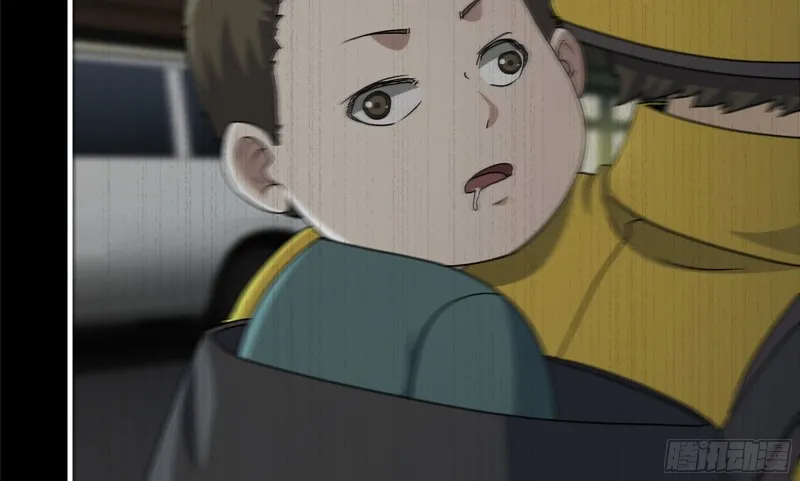 148- 负子蟾2 第4页