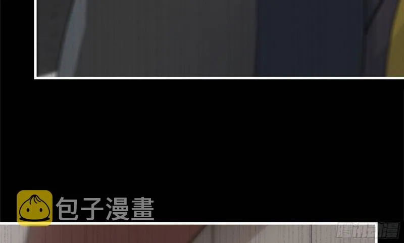148- 负子蟾2 第5页