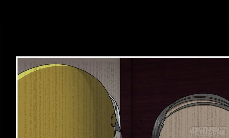 148- 负子蟾2 第8页