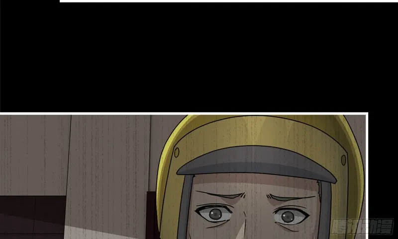 148- 负子蟾2 第12页