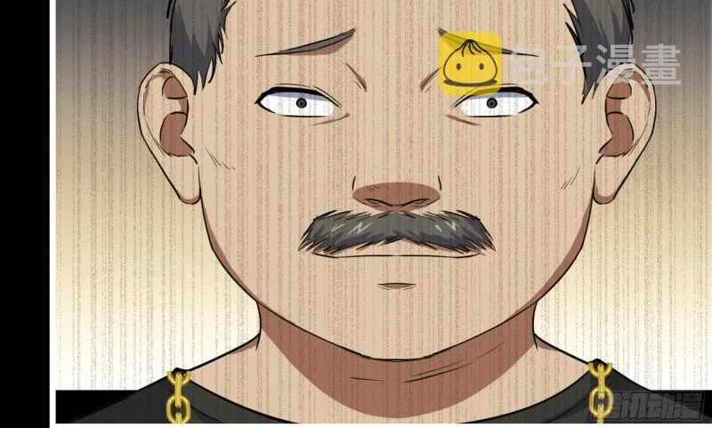 148- 负子蟾2 第15页