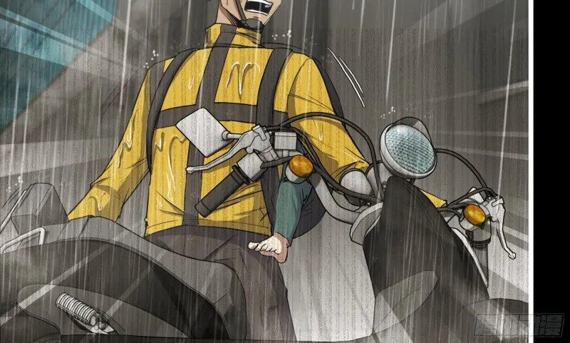 148- 负子蟾2 第22页