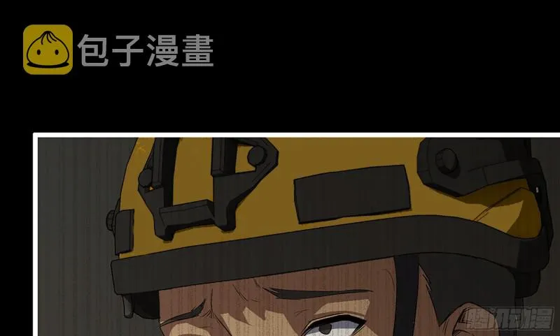 148- 负子蟾2 第27页