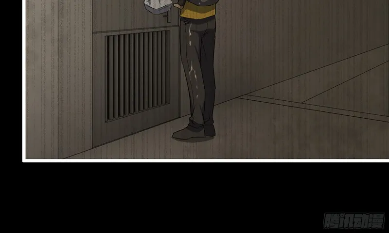 148- 负子蟾2 第32页