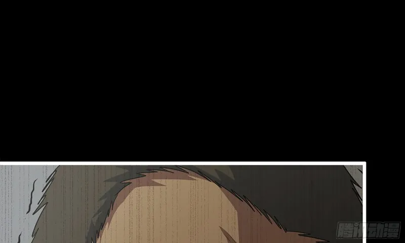 148- 负子蟾2 第37页