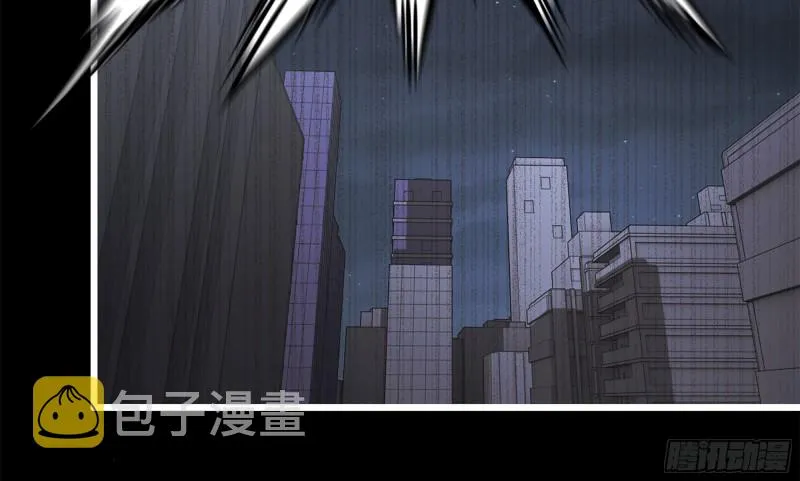 148- 负子蟾2 第45页