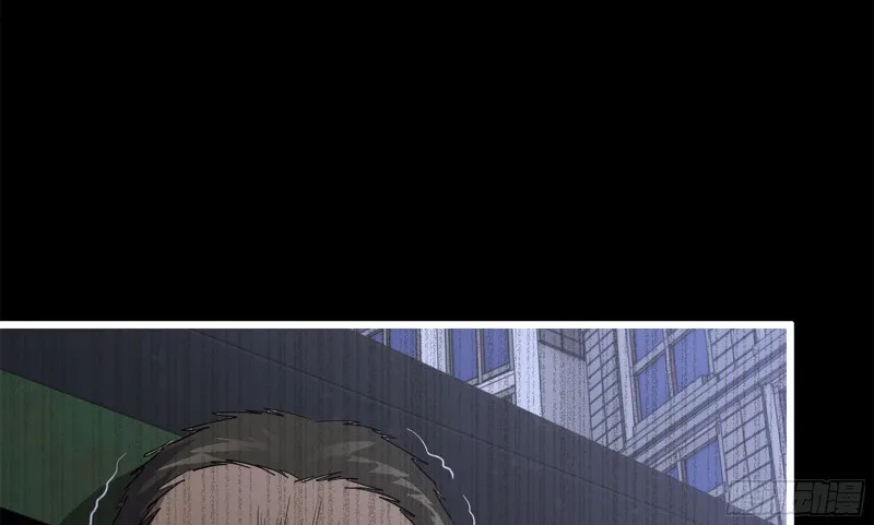 148- 负子蟾2 第57页