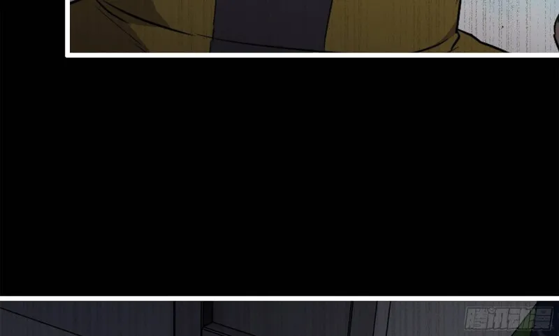 148- 负子蟾2 第61页