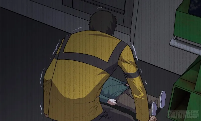 148- 负子蟾2 第62页