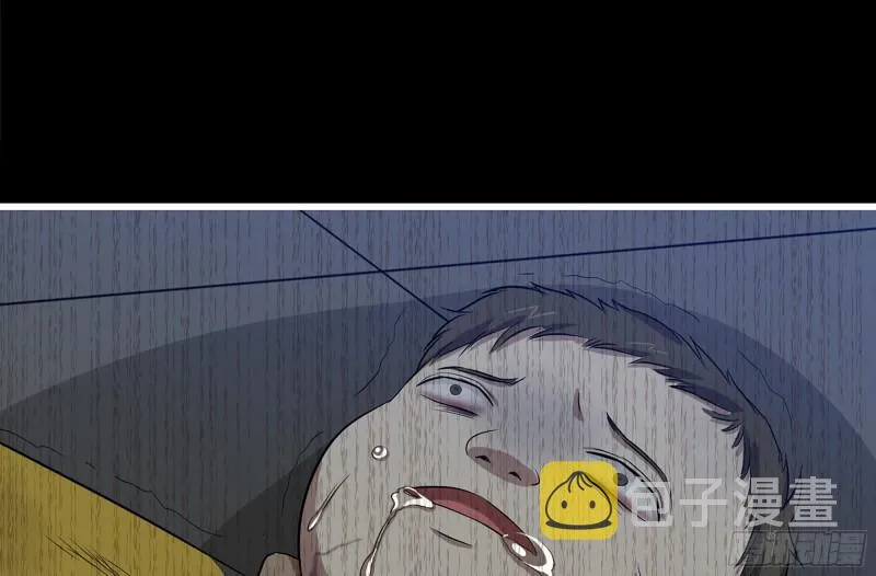 148- 负子蟾2 第66页