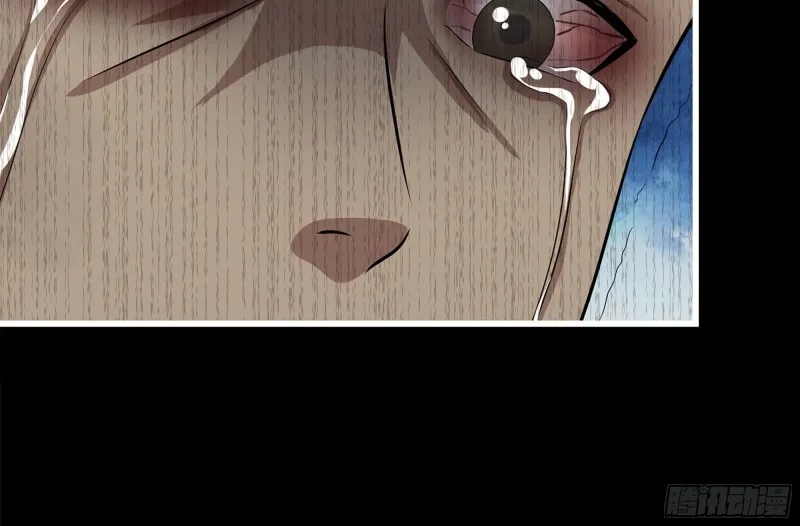 148- 负子蟾2 第69页