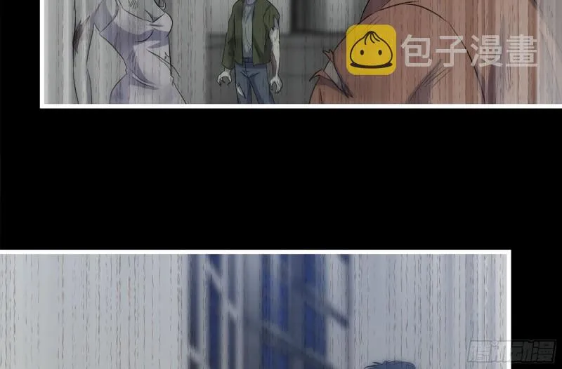 148- 负子蟾2 第77页