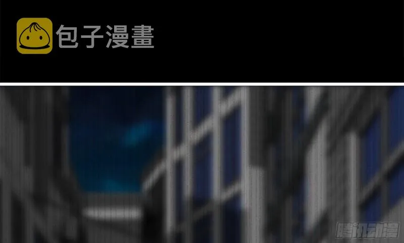 148- 负子蟾2 第96页