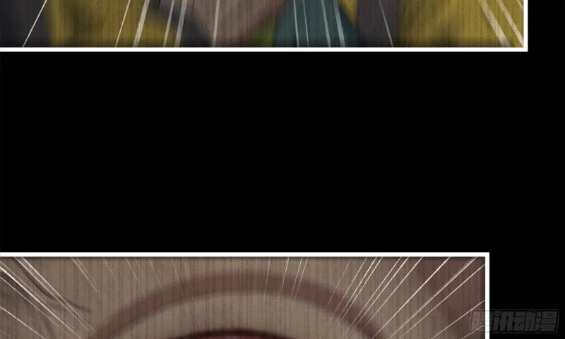 148- 负子蟾2 第101页