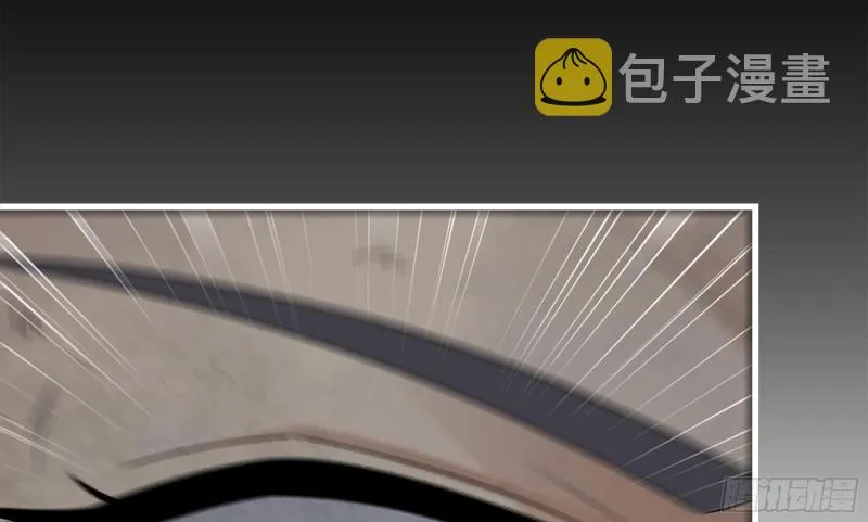 148- 负子蟾2 第103页