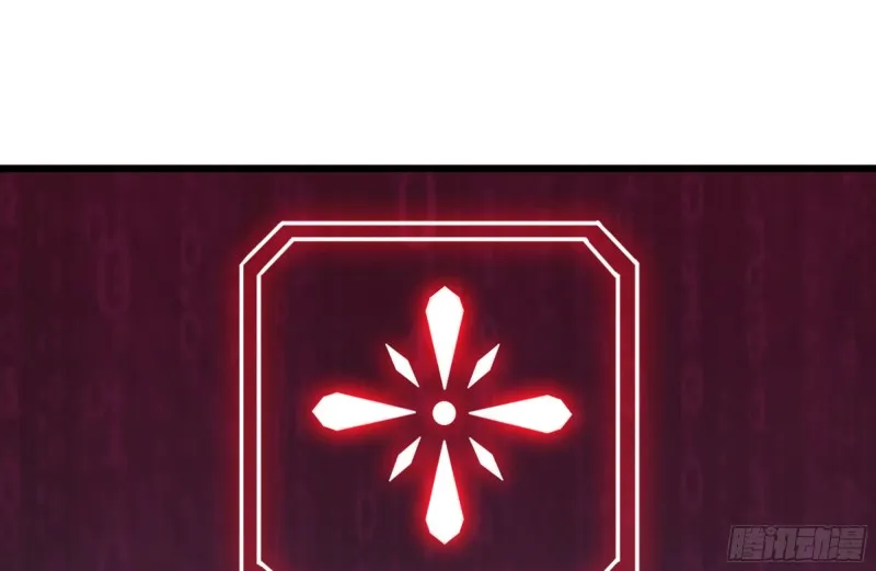 149-到达驻地 第23页