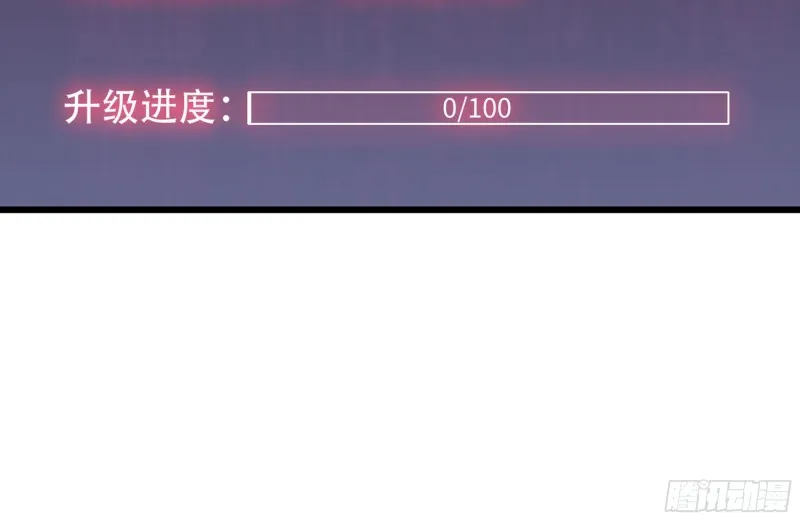 149-到达驻地 第25页