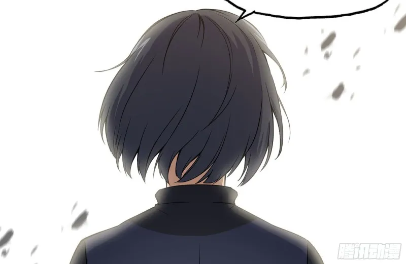 151-较量 第30页