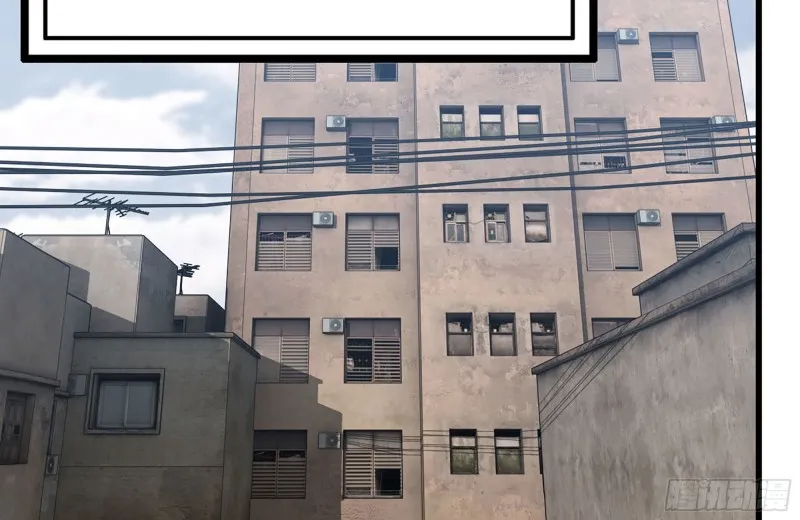 151-较量 第34页