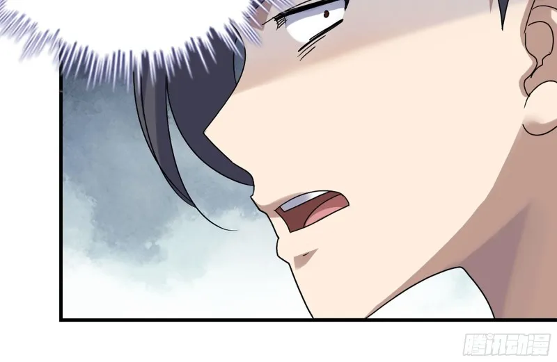 151-较量 第71页