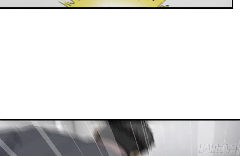 151-较量 第81页