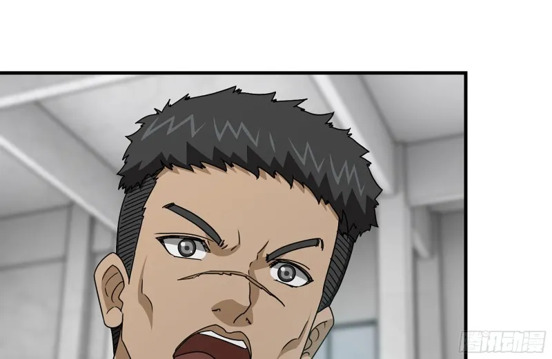 152-质疑 第4页