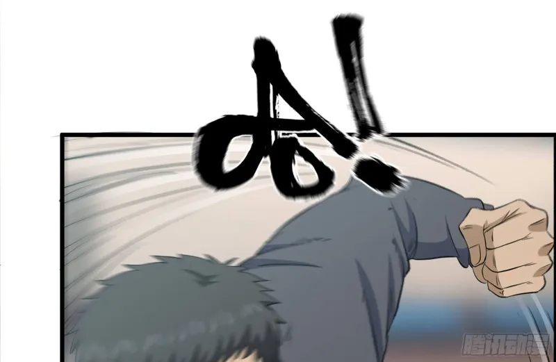 152-质疑 第14页