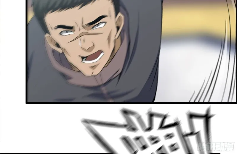 152-质疑 第15页