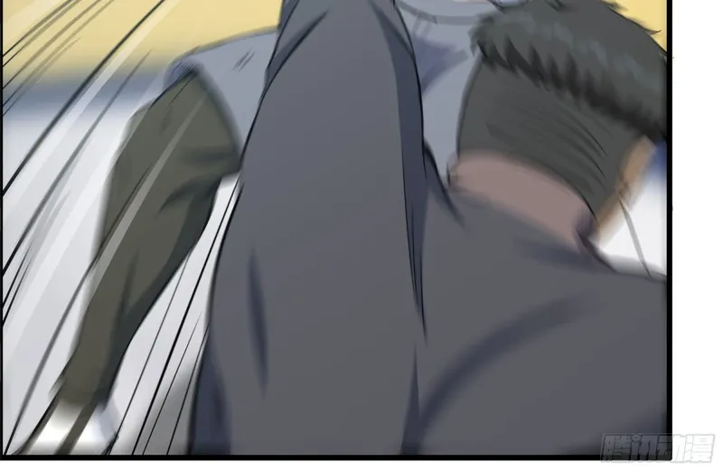 152-质疑 第17页
