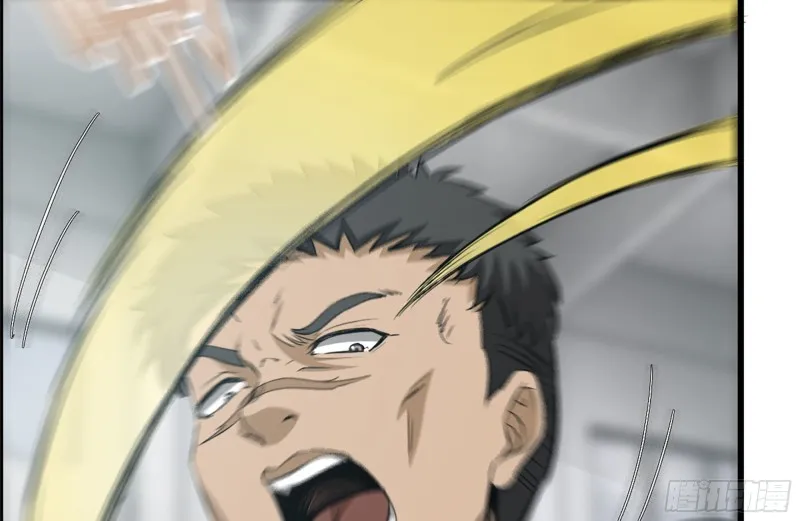 152-质疑 第24页