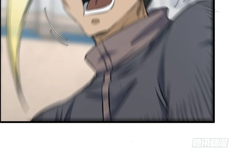 152-质疑 第25页