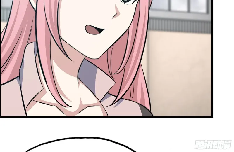 152-质疑 第35页