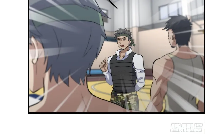 152-质疑 第49页