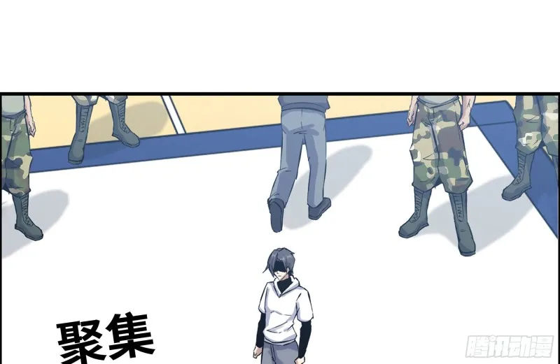 152-质疑 第74页