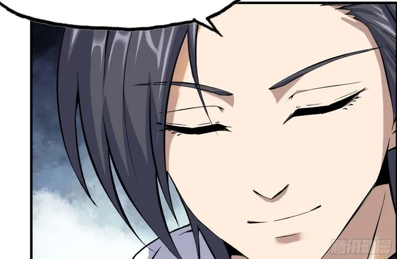152-质疑 第82页