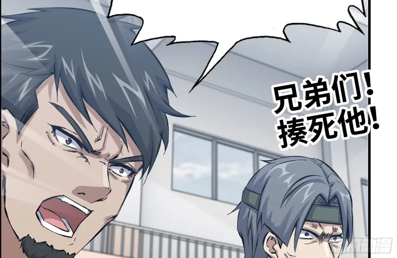 152-质疑 第84页