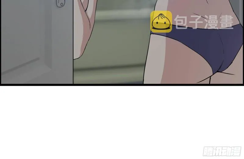 154-打赌 第25页
