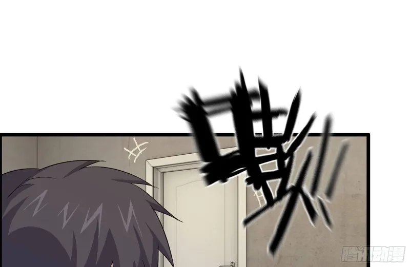 154-打赌 第26页