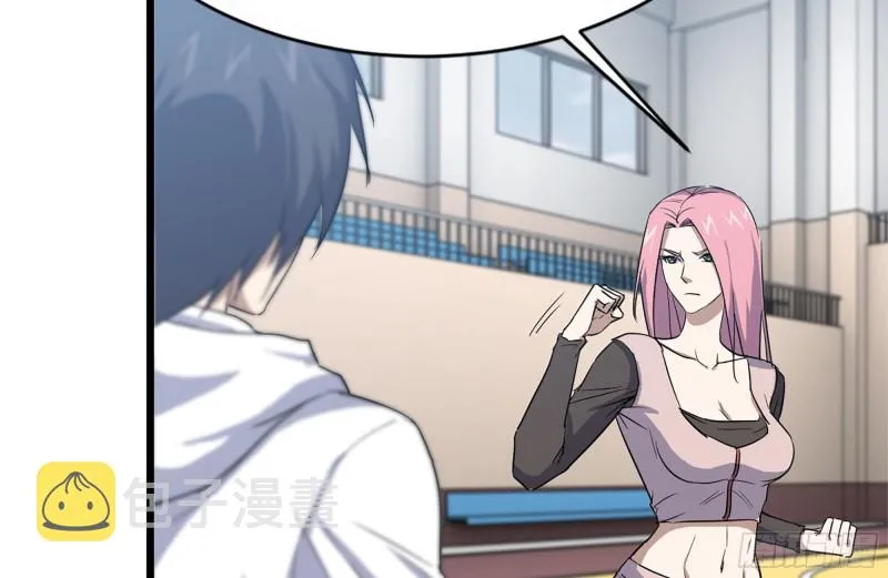 154-打赌 第34页