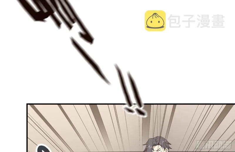 154-打赌 第55页