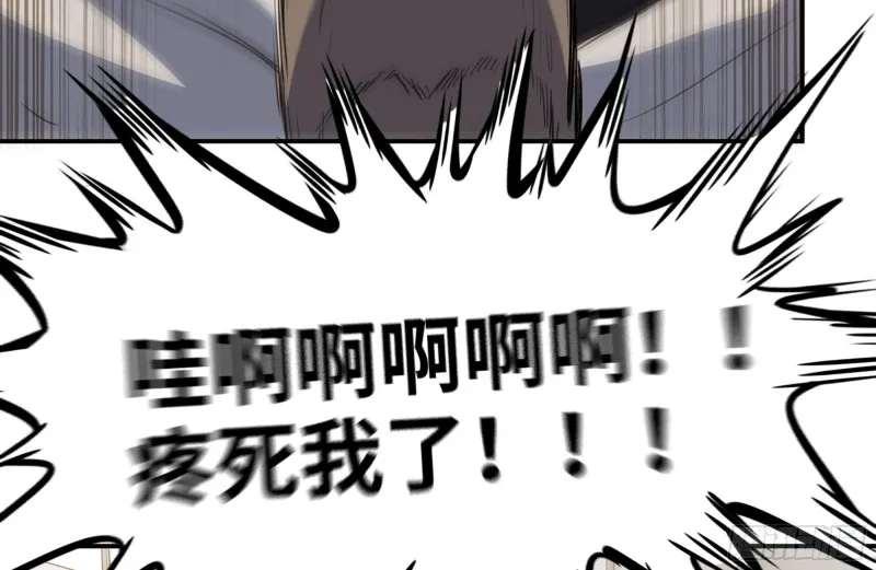 154-打赌 第59页
