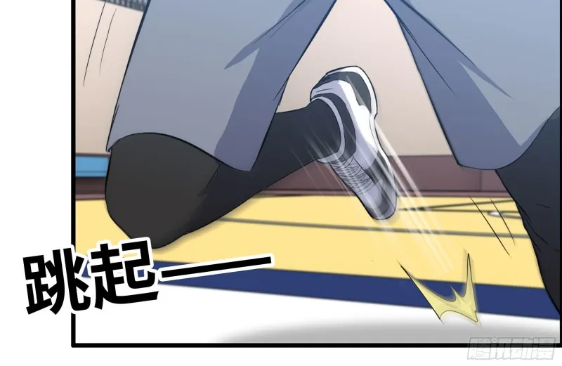 154-打赌 第85页