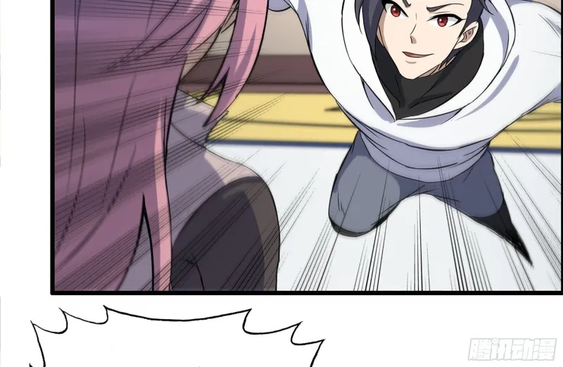 155-愿赌服输 第3页