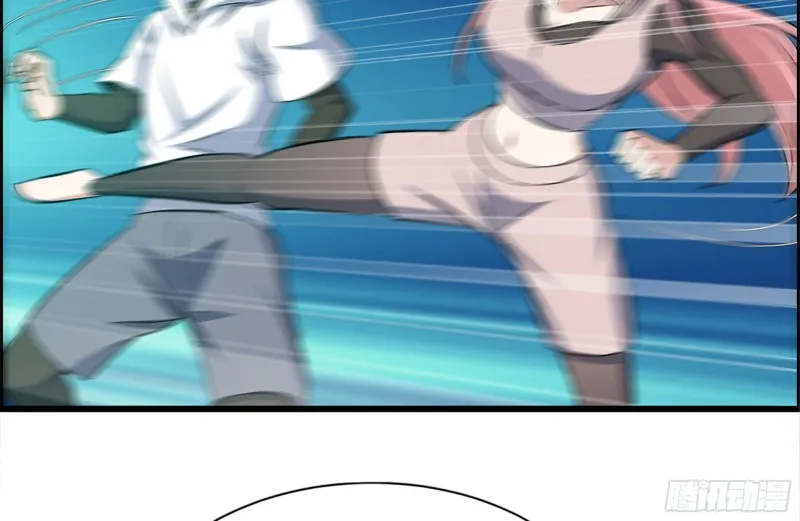 155-愿赌服输 第15页