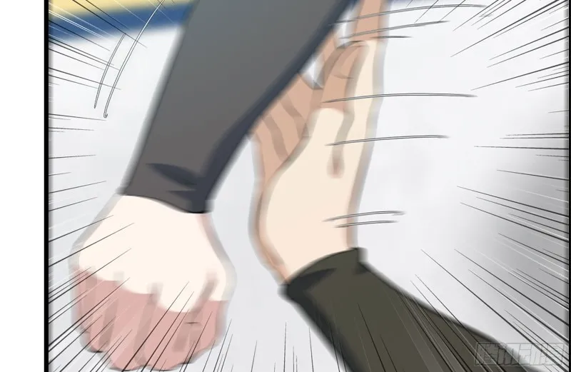 155-愿赌服输 第22页
