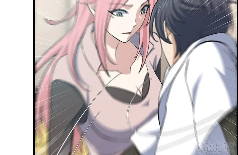 155-愿赌服输 第24页