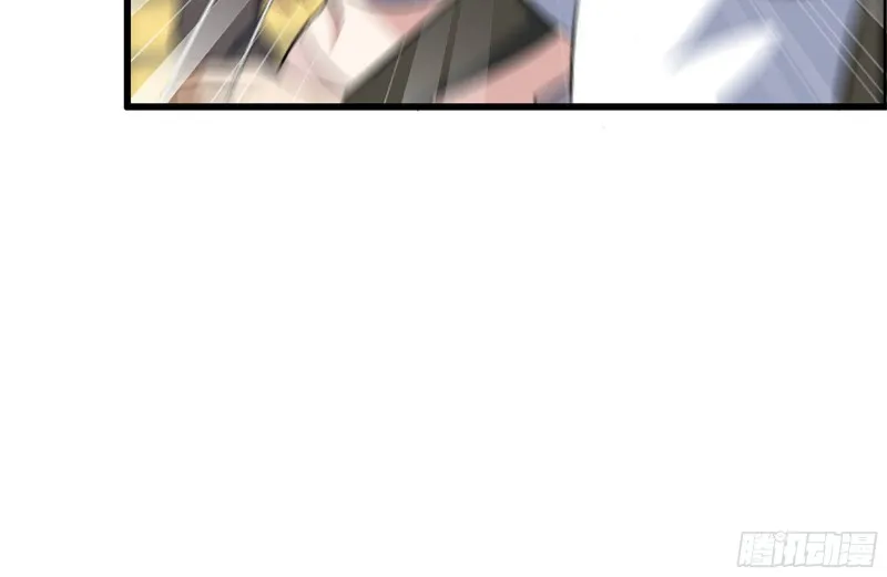 155-愿赌服输 第25页