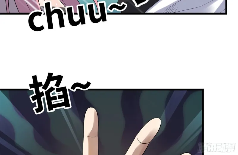 155-愿赌服输 第28页