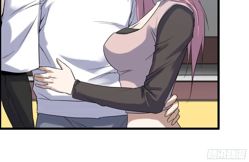 155-愿赌服输 第61页