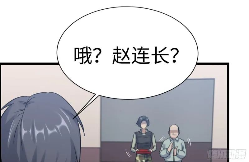 155-愿赌服输 第62页